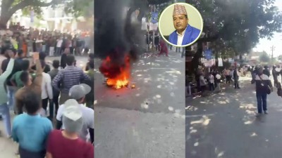  एमाले कार्यकर्ता र जेन-जी समूहबीच सिमरा विमानस्थलमा झडप, उडान अवरुद्ध 